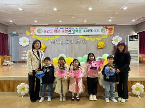 2024학년도 입학식